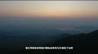 云浮新兴·象窝生态园，全国0疫情生态免疫地，名副其实的“天选之子”。今天给大家讲一个象窝山的故事——飞天蚕山仙女的传说#象窝山#飞天蚕山#