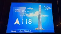 中国第一高楼上海中心大厦118楼546米上海之巅观光厅