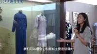 世界博物馆日丨江西服装学院服饰博物馆
