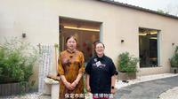 因一个人，爱上一座保定城 跟着大春探访保定南北非遗博物馆，和馆长深挖南北匠心