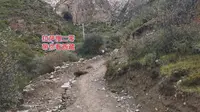 拉萨慢二零带你看西藏宗贡布溶洞，虽然没有走到，但是也看到了洞口，现在路况很差，冬天我会再来一睹真容，等我重温旧梦～