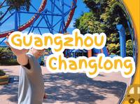 码住❗️广州长隆vlog来啦～第一次去完全不慌❗️两天一夜松散但该刷的都刷到的行程🌟