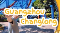 码住❗️广州长隆vlog来啦～第一次去完全不慌❗️两天一夜松散但该刷的都刷到的行程🌟