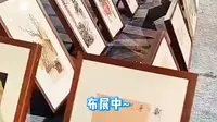 奎文区“行走的美术馆”进园区活动将于4月14日14:30在潍坊1532文化产业园奎文书房开展，展览汇集潍坊40位艺术家200余幅精品力作，欢迎大家前来观展！
