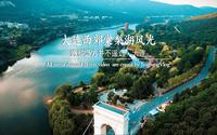 大连西郊棠梨湖风光-休闲娱乐、野炊露营绝美圣地