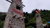 六、班玛 “红军沟”