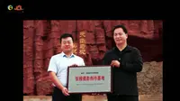“光影丹霞·镜观冰沟”冰沟丹霞景区“张掖摄影创作基地”授牌仪式及采风创作活动在冰沟丹霞景区圆满举行
