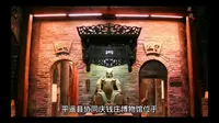 中国钱庄博物馆——协同庆