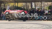 沂南县红石寨，红石寨特技队，汽车摩托车特技表演，沂蒙哪里好玩，曲阜蒋哥自驾游，曲阜蒋哥游红石寨