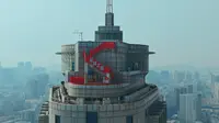 泉城之眼