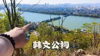 潮州有一个很出名但是很多人都没去过的著名景点韩文公祠，距今已有千年历史，是纪念唐宋八大家之首韩愈的祠宇