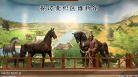 探访天水市麦积区博物馆