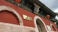 五台山 大塔院寺的风铃声