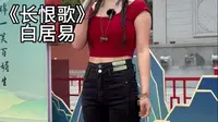 背长恨歌华清宫景区免门票