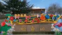 烟台山景区～这里浓缩了烟台600多年的沧桑历史