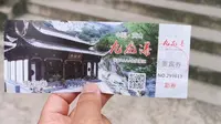 黄山九龙瀑风景区全程实拍