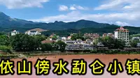 西双版纳勐腊县勐仑小镇，依山傍水很安静，品尝正宗的曼边小吃。
