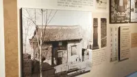 布里留法工艺学校旧址