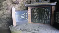 峨眉山北纬30度。神奇的九老洞，原来长这样！