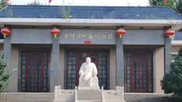 红色文化遗址视频档案——山西省忻州市西河头地道战纪念馆云展览