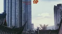 大慈寺，又称古大圣慈寺，位于四川省成都市锦江区东风路一段。该寺建于公元3世纪至4世纪之间，被誉为“震旦第一丛林”。