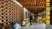 作为爱茶、品茶的博物馆设计师老杨到云南省茶文化博物馆参观学习