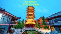 山东省潍坊市青州古城旅游攻略