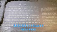 九江市博物馆（2）