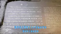 九江市博物馆（2）