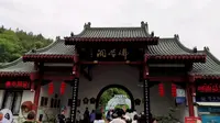 和亲爱的老大在绵阳市西游记取景地佛爷洞游玩