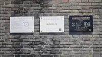 渔阳鼓楼#天津蓟州#天津卫#天津旅游#鼓楼广场#千年古县