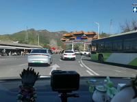 妙峰山自驾上山篇完整版，但手机拍摄