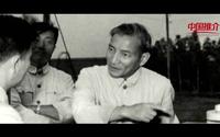 上海市·国有宝藏：陈云纪念馆