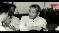 上海市·国有宝藏：陈云纪念馆