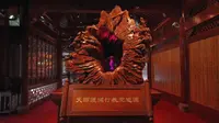 这是全世界仅一颗的神木｜居然在道教祖庭