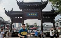 南京旅游-夫子庙秦淮河风光带之南京中国科举博物馆