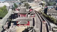 李自成行宫