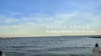 观音山沙滩