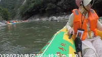 202307310904黄冈英山桃花冲漂流
