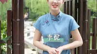 【漫说瘦西湖】Up主探索中，欢迎收看求三连！