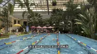 国信南山温泉