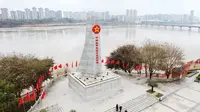 于都----中央红军长征集结出发地