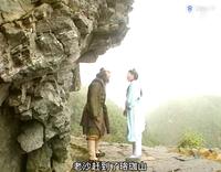 不肯去观音法相原来是这么来的。长见识了。