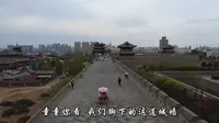 大同古城墙自行车亲子游