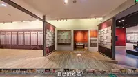 云游江西革命烈士纪念堂有感