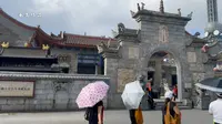 衡阳南岳衡山《上封寺》
