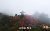 黄冈市麻城市 龟峰山