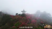 黄冈市麻城市 龟峰山