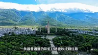 大理避雷景点之一:文笔村