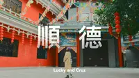 广东顺德 | 逢简水乡，又好玩又无聊的奇特地方